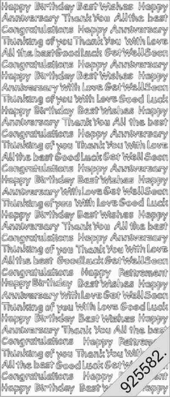GB 0343 - Happy Aniversary