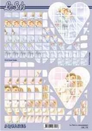 Squares vel  630193 1