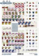 Squares vel  630220 1