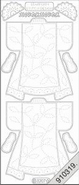 3207 - Transparent Needlesticker 